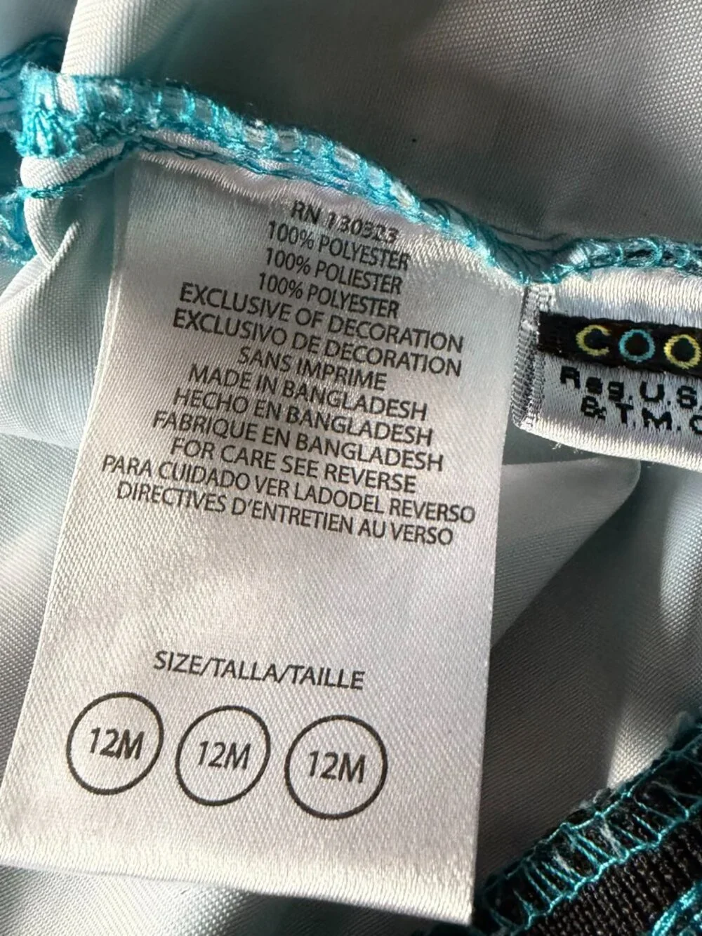 COOGI retro toddler